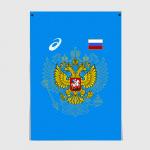 Постер "ASICS Russia"