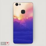 Cиликоновый чехол Belive in your dream на Vivo V7 Plus