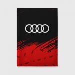 Обложка для автодокументов "AUDI / АУДИ"