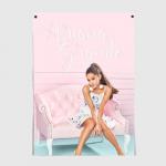 Постер "Ariana Grande"