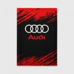 Обложка для автодокументов "AUDI / АУДИ"