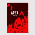 Постер "APEX LEGENDS / АПЕКС ЛЕГЕНД"