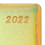 Ежедневник датированный 2022 А5 138x213мм BRAUBERG Holiday, "зеркальный кожзам", золотистый, 112747