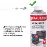 Баллон со сжатым воздухом BRAUBERG ДЛЯ ОЧИСТКИ ТЕХНИКИ 520мл, 513287