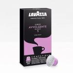 Кофе в капсулах LAVAZZA Avvolgente для кофемашин Nespresso, 10 порций, ш/к 81161
