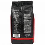 Кофе в зернах EGOISTE "Espresso", арабика 100%, 1000г, вакуумная упаковка, ш/к 51094