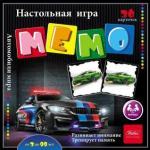 Настольная игра МЕМО 36 карточек Автомобили мира