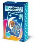 Фреска неон мини игра Сладкий сон