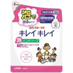 JP/ Lion KireiKirei Liquid Hand Soap Refill Мыло жидкое, аромат цитрусов (сменный блок), 200мл/ПЭТ