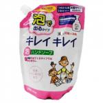 JP/ Lion KireiKirei Liquid Hand Soap Refill Large Мыло жидкое, аромат цитрусов (сменный блок), 450мл/ПЭТ
