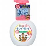 JP/ Lion KireiKirei Liquid Hand Soap Мыло жидкое, аромат цитрусов (флакон-дозатор), 250мл