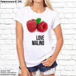 Женская футболка "Love malino", №390