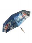 Зонт Galaxy
