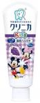 JP/ Lion Clinica Kid's Toothpaste Grape Зубная паста детская, Виноград, 60гр