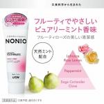 JP/ Lion Nonio Toothpaste Spicy Mint Зубная паста, Пряная мята, 130гр