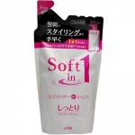 JP/ Lion Soft in1 Moist Refill Шампунь-кондиционер д/волос "Увлажнение", 380мл/ПЭТ