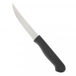 Набор ножей 3шт. l=21см. (нержавеющая сталь, полипропилен) (упаковка с хедером) 9902565