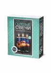 274037 Josephin Гелевые свечи с ракушками Набор №2