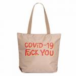1-111 Молодёжная сумка 2020 FUCK YOU COVID/бежевый