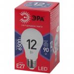 Лампа светодиодная ЭРА LED A60-12W-865-E27 R 12Вт Е27 6500К Б0045325