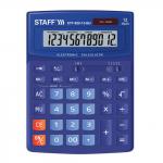 Калькулятор STAFF настольный STF-888-12-BU, 12 разрядов, двойное питание, СИНИЙ, 200х150 мм, 250455