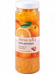 ЭЛЬФА Fresh Juice Соль для ванн "Апельсин и Гуарана"(Orange & Guarana), 700г/10шт