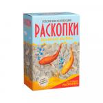 Большой набор для проведения раскопок Золотые рыбки