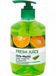 ЭЛЬФА Fresh Juice Гель-мыло Green Tangerine&Palmarosa дозатор 460мл/6шт