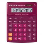 Калькулятор STAFF настольный STF-888-12-WR, 12 разрядов, двойное питание, БОРДОВЫЙ, 200х150 мм, 250454