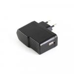 Адаптер питания Gembird MP3A-UC-AC1-B 220V-5V USB A черный: MP3A-UC-AC1-B штр.: 8716309038812