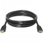 Кабель Defender HDMI (М) - HDMI (М), 5м, черный