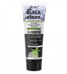 ВИТЭКС BLACK CLEAN Глубоко очищающая МАСКА для лица на основе глины 75мл./20шт, код 55 10