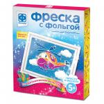 407305 Фреска с фольгой Полетаем?!