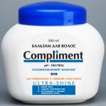 Compliment Бальзам для лишенных блеска волос ULTRA-SHINE 500 мл/12 шт., арт.6547
