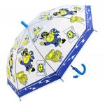 Зонт Пират, 49 см, прозрачный, матовый, 42461