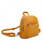 ORS-0111 Рюкзак (желтый)