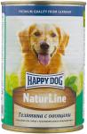 Happy Dog Natur Line Телятина с овощами паштет (НФКЗ) - 0,125 кг.