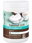 Dr.Sante Coconut Hair МАСКА для волос 1000мл/6шт
