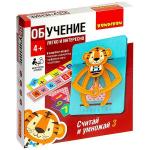 Обучающие игры Bondibon «СЧИТАЙ И УМНОЖАЙ 3», тигр