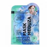 БЕЛКОСМЕКС J-BEAUTY Маска для век "коллаген" медузы, морские водоросли MASK MEDUZA, 3,7г/200шт