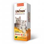 Юнитабс Mama+Kitty paste Паста д/котят, кормящих и беременных кошек 120 мл U308 Экопром