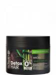 Dr.Sante Detox Hair МАСКА для волос 300мл/12шт