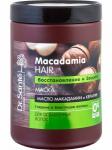 Эльфа Dr.Sante Macadamia МАСКА для волос 1000мл/6шт