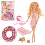 Игровой набор Defa Lucy "Пляжный отдых", в компл. кукла 29см, предм. 8шт., блистер