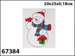 Наклейка на стекло "Новогодние друзья" (3 дизайна в ассортименте), 1 штука, размер 20х23х0,18 см. 67384