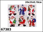 Наклейка на стекло "Добрый Дедушка Мороз" (4 дизайна в ассортименте), 1 штука, размер 20х23х0,18 см. 67383