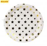 Бумажные тарелки с золотым тиснением Звёзды,23 см,6 шт, еврослот СП-5172