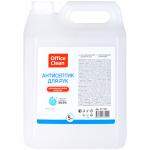 Антисептик для рук OfficeClean, 5л