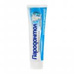 Зубная паста Свобода Пародонтол Защита от бактерий 124гр.