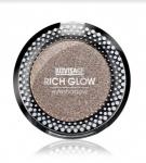 Л-В Тени для век компактные LUXVISAGE RICH GLOW 9 тон (Moonlight) Арт.К1240, 2г/4шт